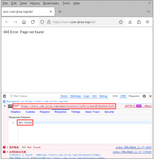 Phishing and Smishing: How they work and what to do about them (Part 2 of 2) - SolCyber