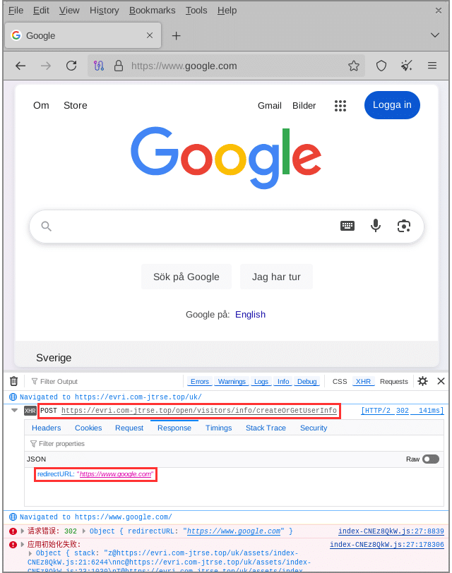 Phishing and Smishing: How they work and what to do about them (Part 2 of 2) - SolCyber